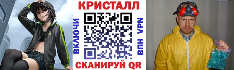 продажа наркотиков  Заводоуковск  кракен tor  Amphetamine Premium 