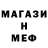 Кетамин VHQ Alexandra May