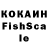 Метадон VHQ Kran
