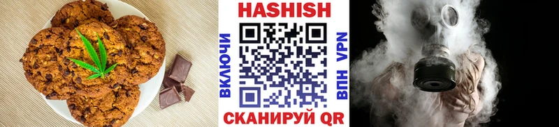 МЕГА зеркало  Заводоуковск  Canna-Cookies конопля 