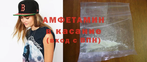 мяу мяу мука Алексеевка