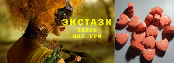 мяу мяу мука Алексеевка