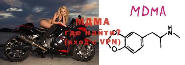 мяу мяу мука Алексеевка