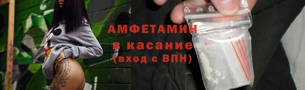 мяу мяу мука Алексеевка