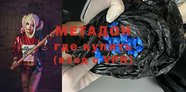 мяу мяу мука Алексеевка