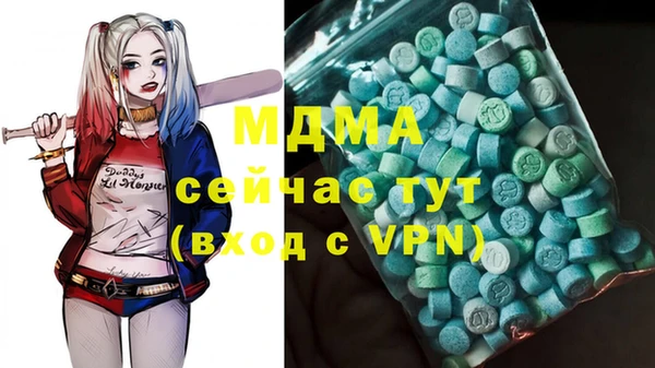 мяу мяу мука Алексеевка