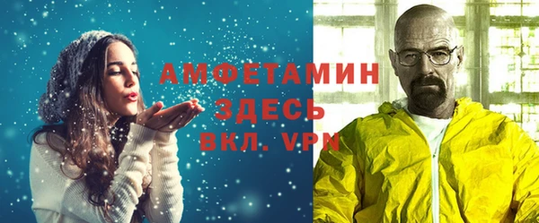 мяу мяу мука Алексеевка