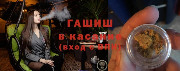 прущие крисы Абдулино