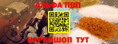 марихуана Краснознаменск