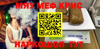 ешки Кунгур