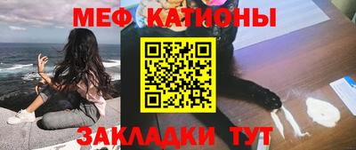 марки nbome Краснодар