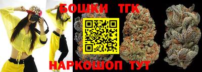 таблы Краснокаменск