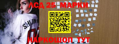 прущие крисы Кумертау