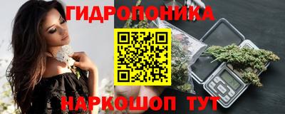 ешки Кунгур