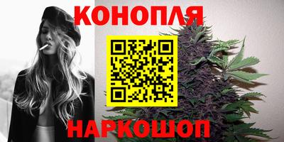 прущие крисы Кумертау