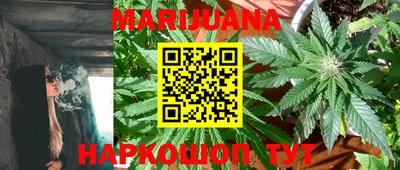 ешки Кунгур