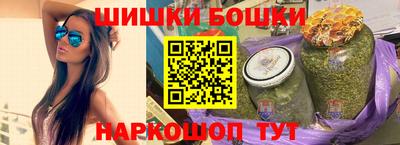таблы Краснокаменск