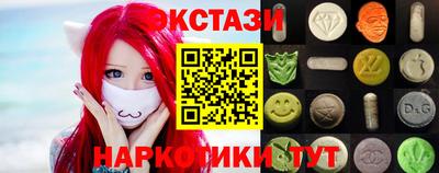 метамфетамин Кулебаки