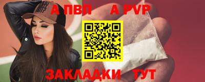 ешки Кунгур