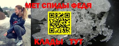 марки nbome Краснодар