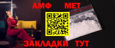 марки nbome Краснодар