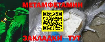 ешки Кунгур