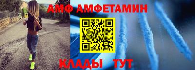 марки nbome Краснодар