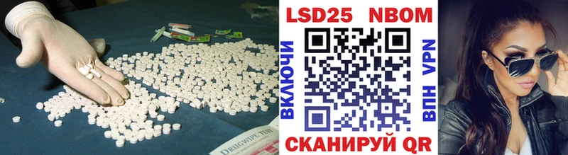 ЛСД экстази ecstasy Заводоуковск