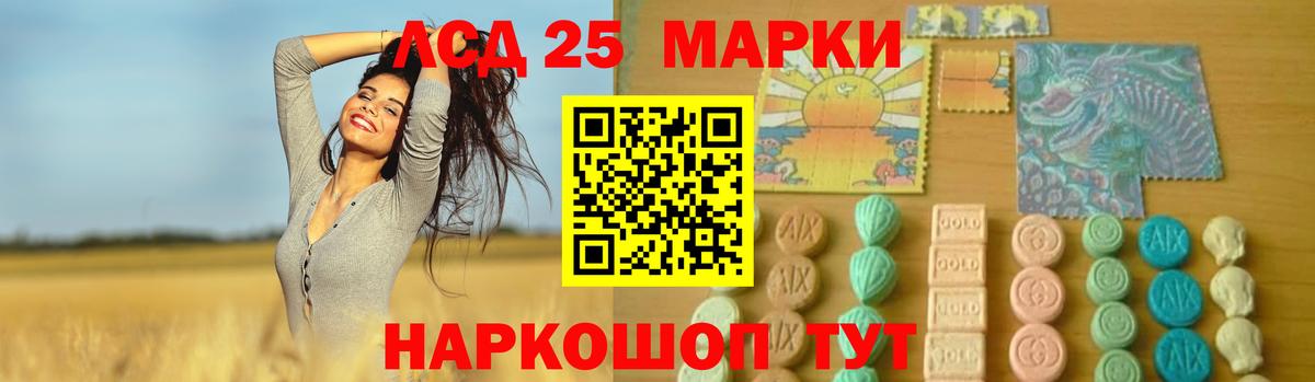 МЕФ кристаллы  МЕТ  Alpha PVP СОЛЬ кристаллы  Заводоуковск  Каннабис  Вход с VPN  Cocaine  Гашиш 